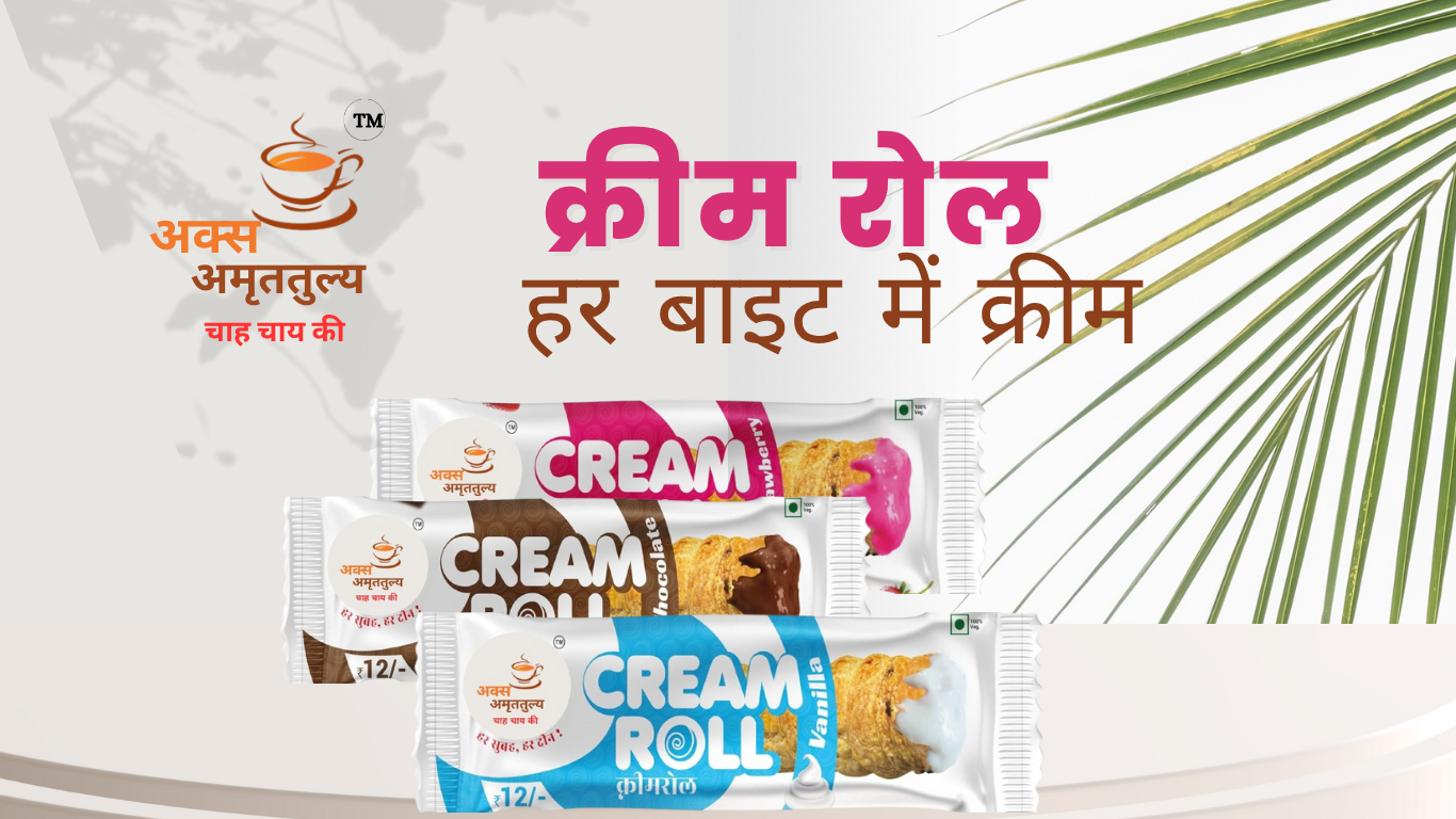 होम Untitled Design 3