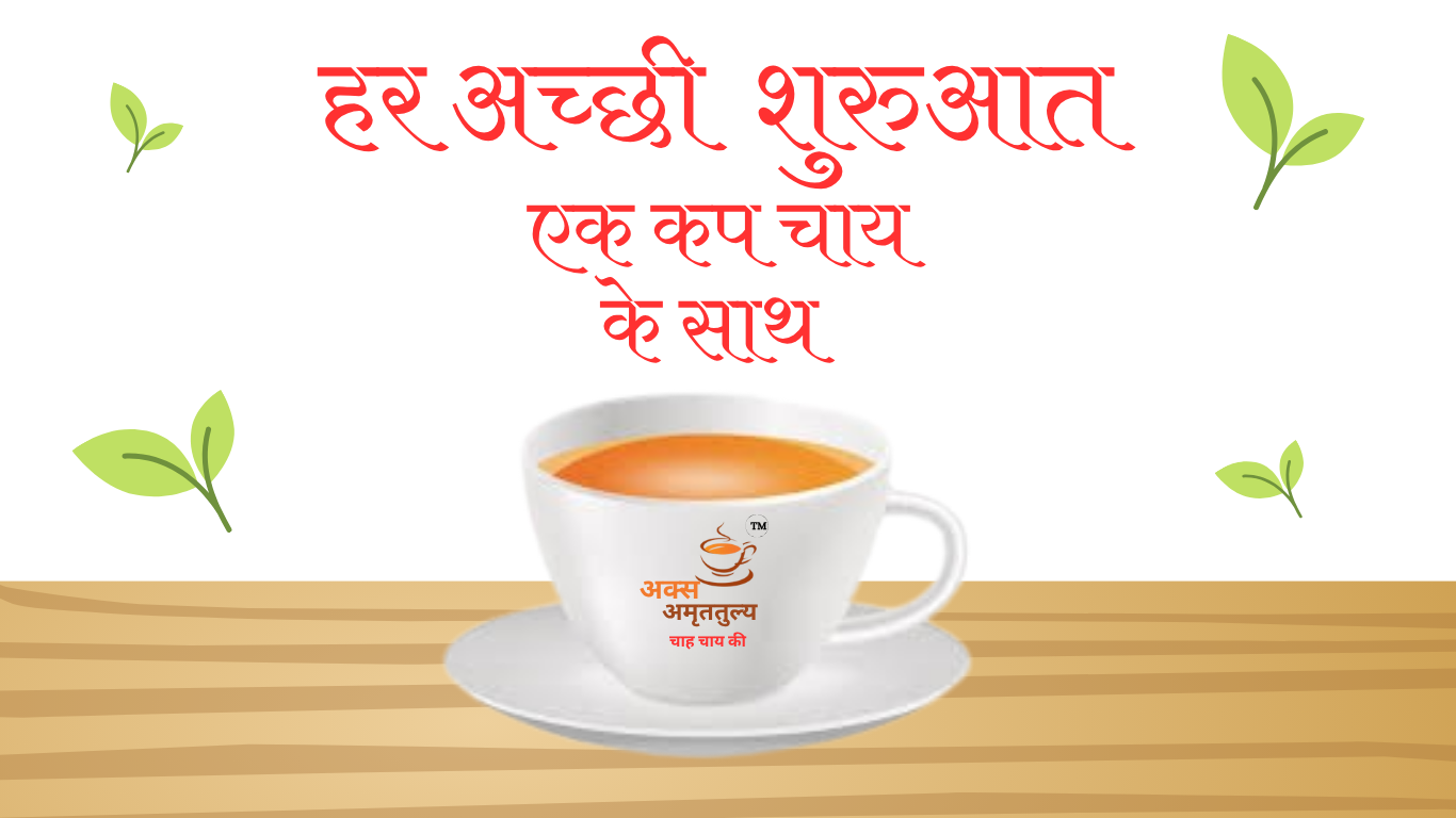 होम Untitled Design 2