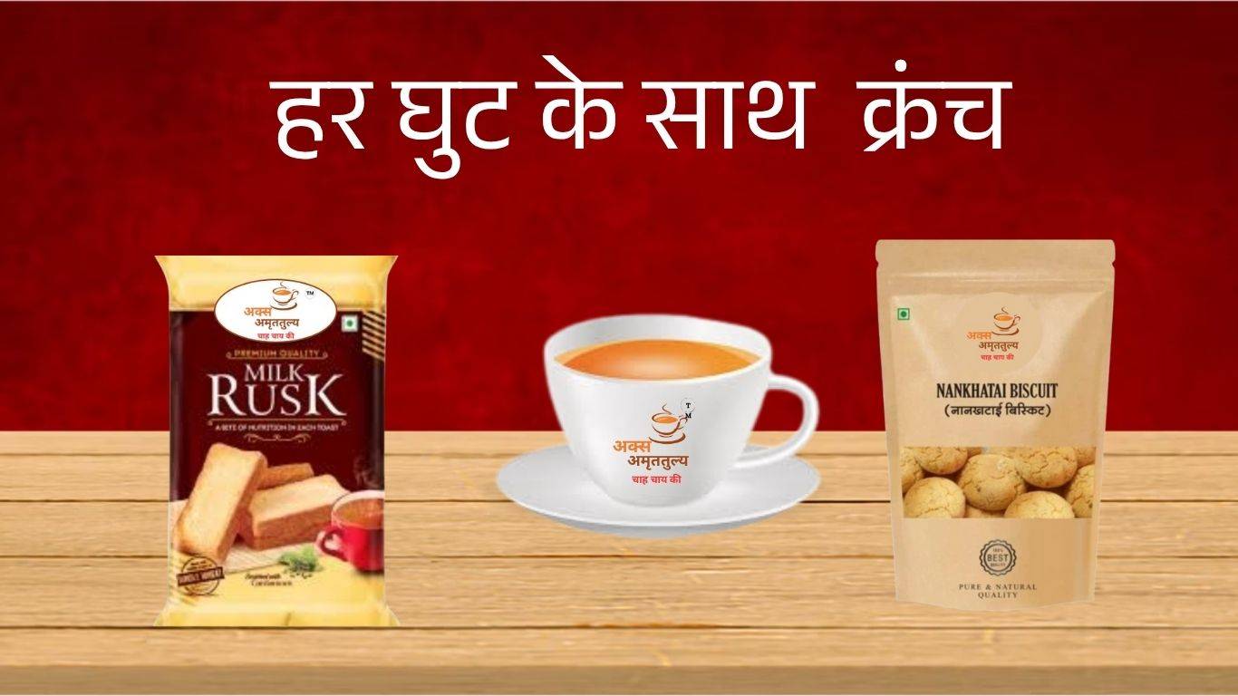 होम untitled design