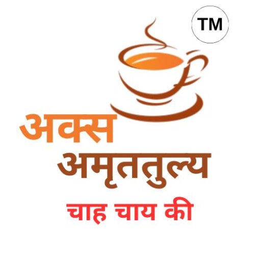 green cute simple ice tea logo